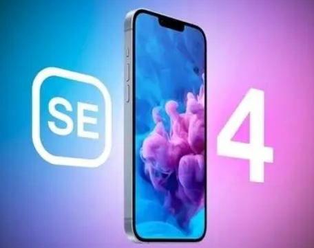 龙亭苹果SE屏幕维修分享小屏iPhoneSE4值得买吗 