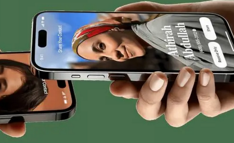 龙亭苹果维修网点如何关闭iOS17中的NameDrop功能 