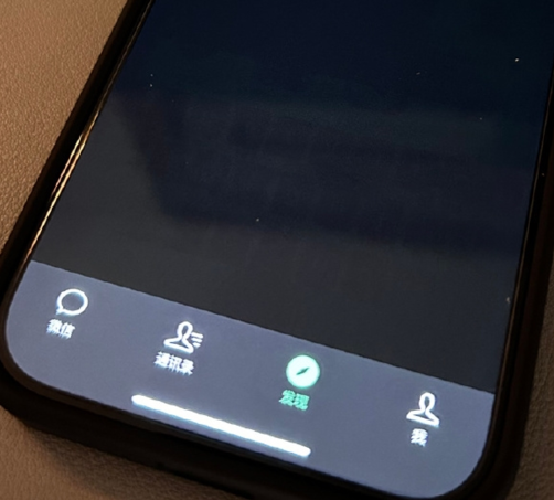 龙亭苹果换屏维修店分享iPhone15Pro换屏费用贵吗 