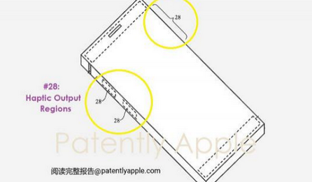 龙亭苹果手机维修站分享iPhone什么时候会用上固态按钮