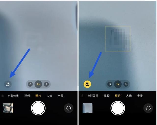 龙亭苹果13维修分享iPhone 13微距模式怎么开 