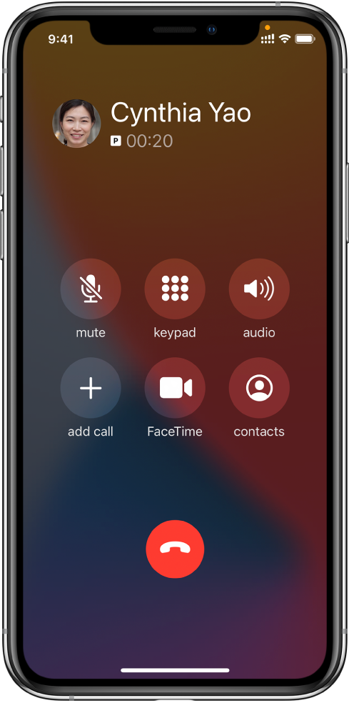 龙亭苹果手机维修分享iPhone 在通话过程中如何接听第二通电话 