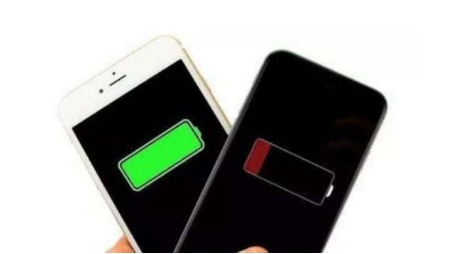 龙亭苹果手机维修分享iPhone 12如何省电 