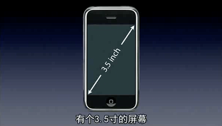 龙亭苹果手机维修分享iPhone 12 mini 值得购买吗 